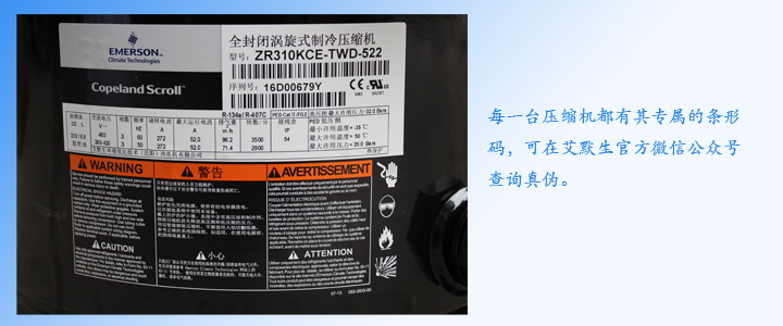 通用細節3.jpg